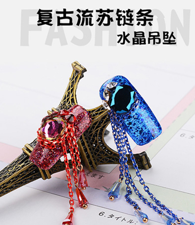 復(fù)古流蘇水晶鏈飾品鏈 （備注顏色，不備注隨機(jī)發(fā)）