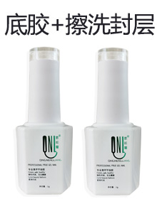 擦洗+底膠
