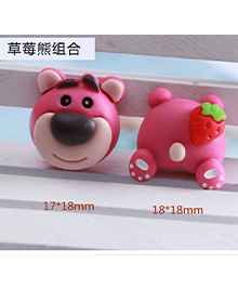 草莓熊組合（頭+身體）