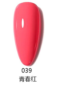 HP039