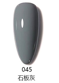HP045