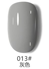 HP013