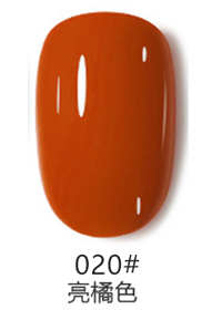 HP020