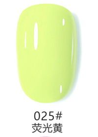 HP025