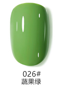 HP026