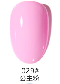 HP029