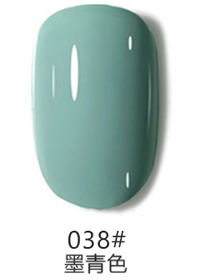 HP038