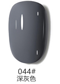 HP044