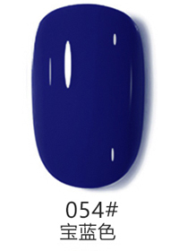 HP054