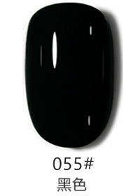 HP055