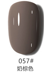 HP057