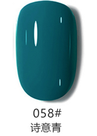 HP058