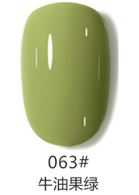 HP063