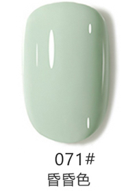 HP071