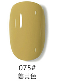 HP075