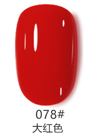 HP078
