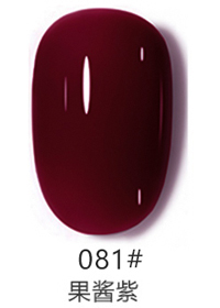 HP081