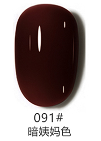 HP091