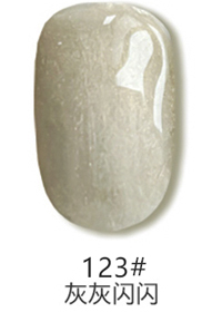 HP123