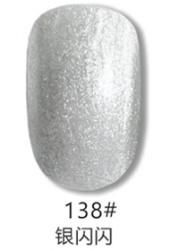 HP138