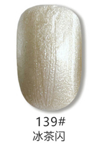HP139