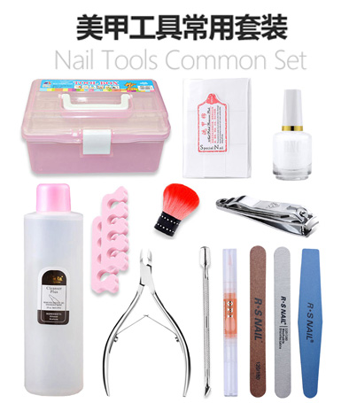 美甲常用工具套裝